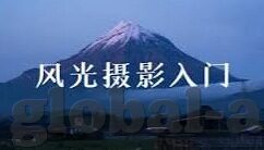 99久久麻豆av色婷婷综合-为新型网络文化现象所引发的思考，99久久麻豆及AV色婷婷的综合考察