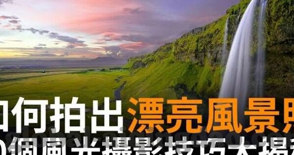 麻豆app网站-低俗与色情之警钟，透视麻豆app网站现象的背后