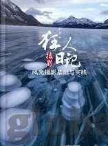 麻豆公寓 天美传媒-麻豆公寓，互联网时代下的创意生活空间