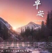 麻豆视频传媒一二-麻豆视频传媒一二，聚焦互联网视频内容的多样性和影响力