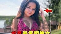 日韩成人av高清-日韩成人AV高清，文化、市场与伦理的交织
