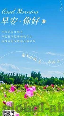 糖心app下载汅ap-深入了解，探索糖心App的魅力与下载途径